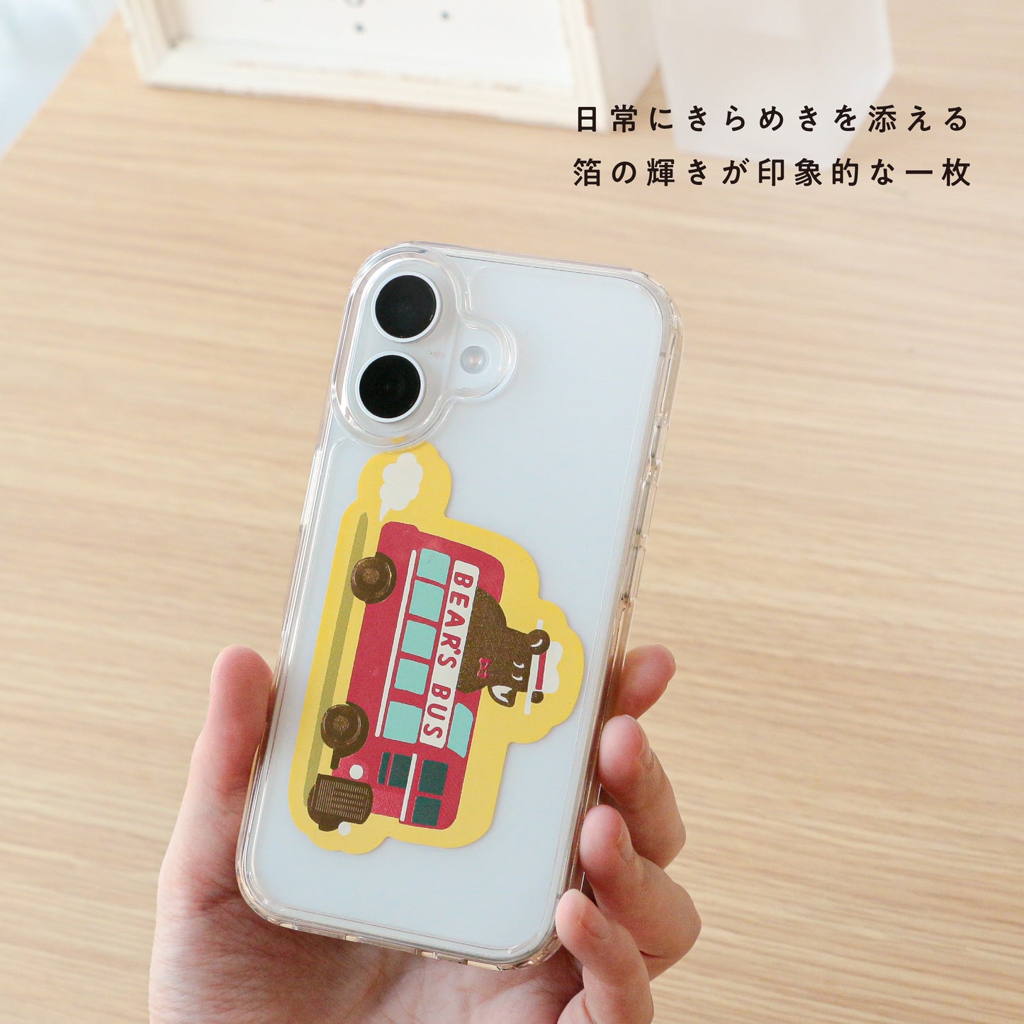 オビワン　ステッカー「BUS TOURS」