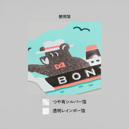 オビワン　ステッカー「SHIPS TOURS」