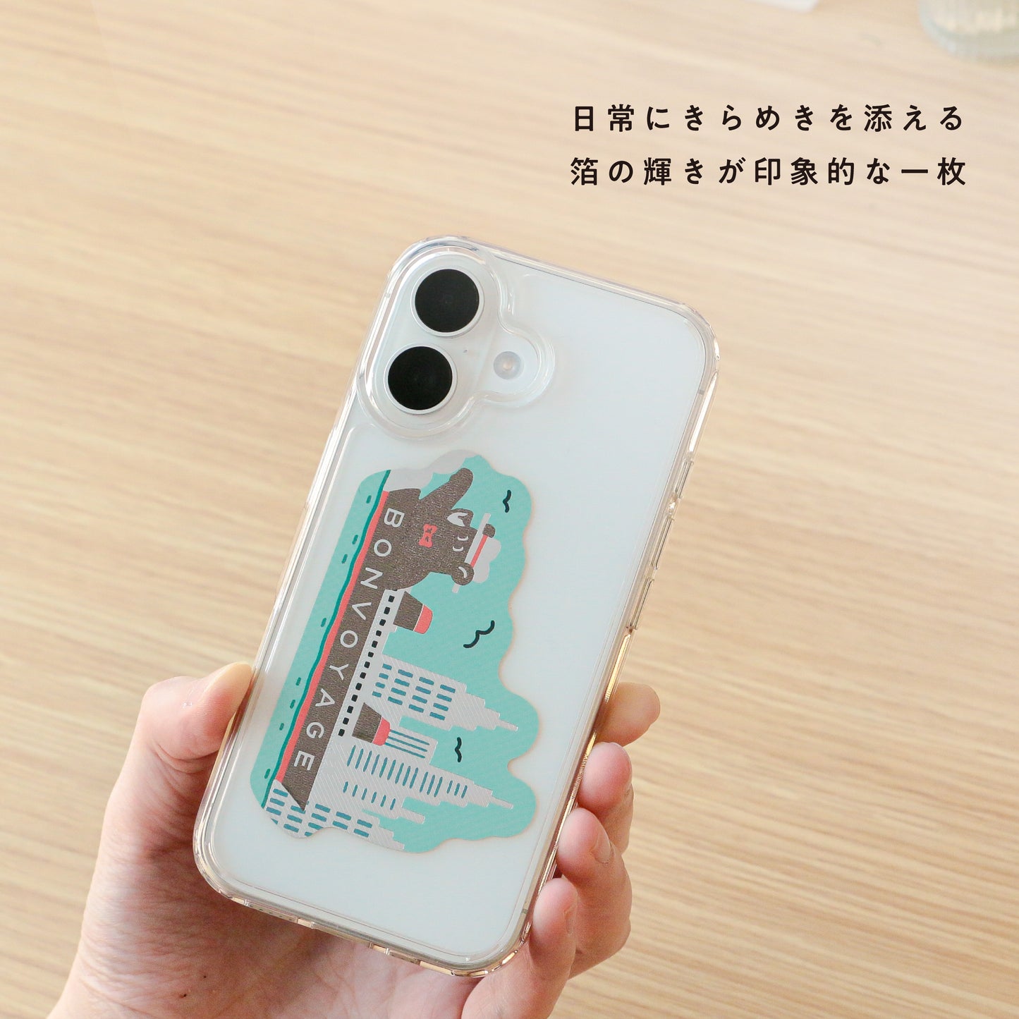 オビワン　ステッカー「SHIPS TOURS」