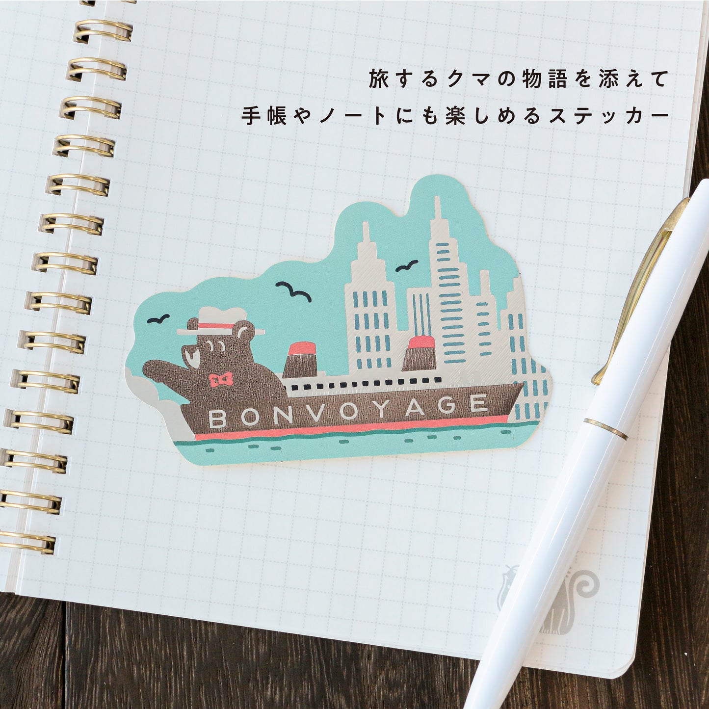 オビワン　ステッカー「SHIPS TOURS」