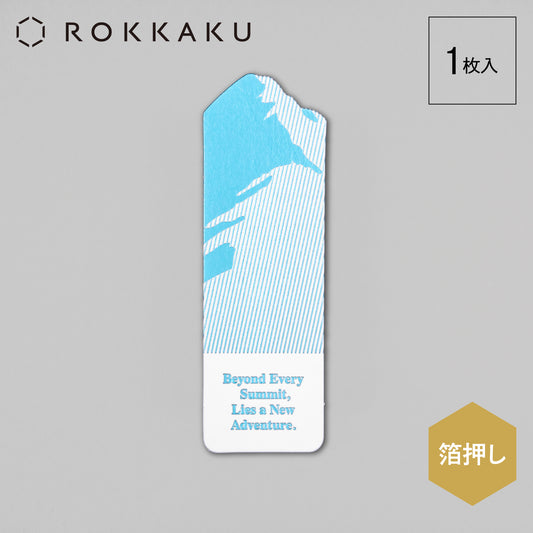 Yamasanka 山のしおり 「雪化粧」