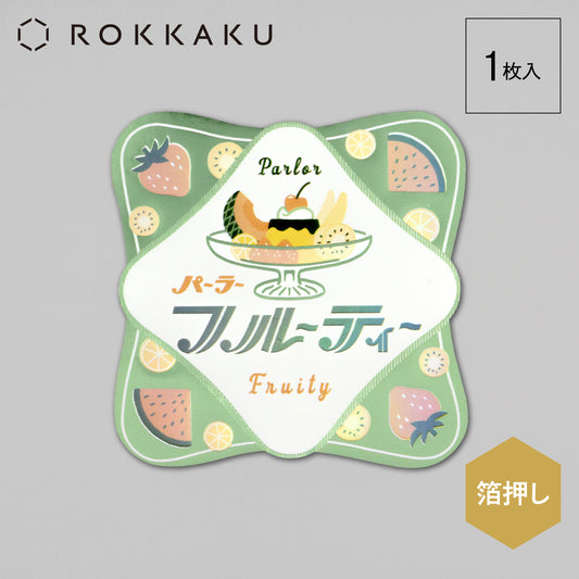 オビワン　ステッカー「SHIP'S CAT」
