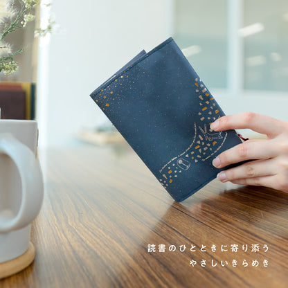 The Little Prince Book Cover "Migratory Bird"