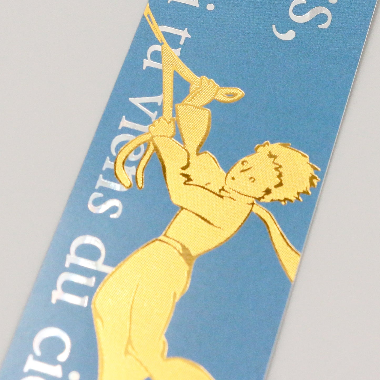 星の王子さま しおり 「星空」