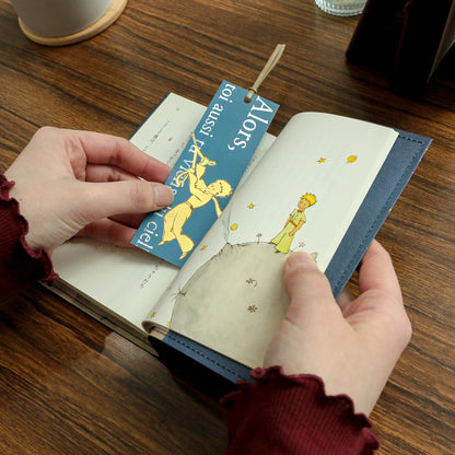 星の王子さま しおり 「星空」