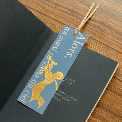 星の王子さま しおり 「星空」