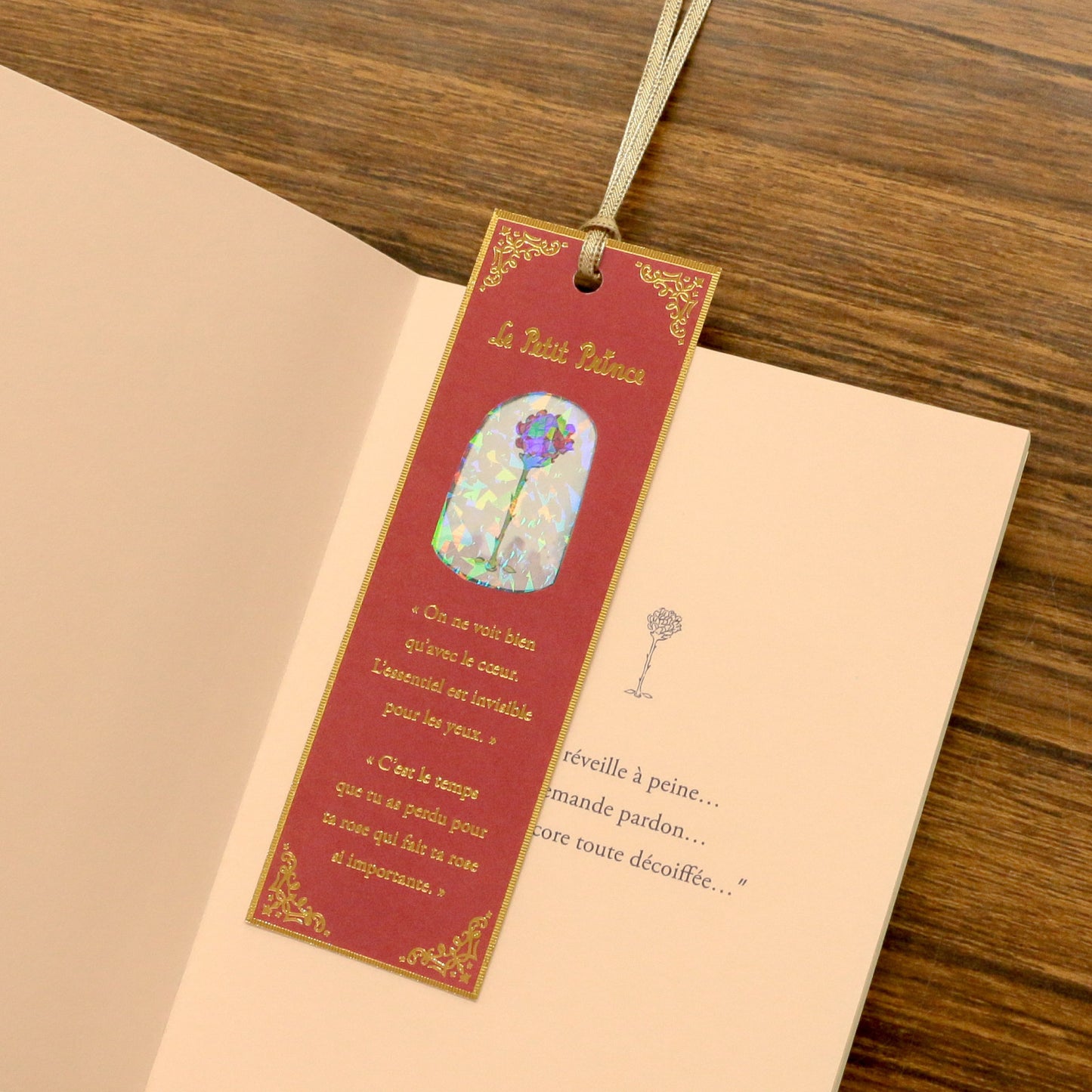 星の王子さま しおり 「バラ」