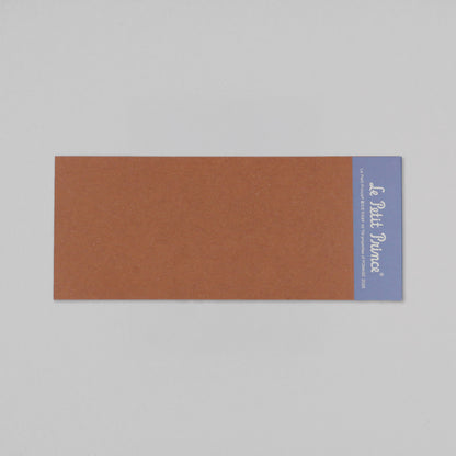 星の王子さま 一筆箋 「ぼくの星」