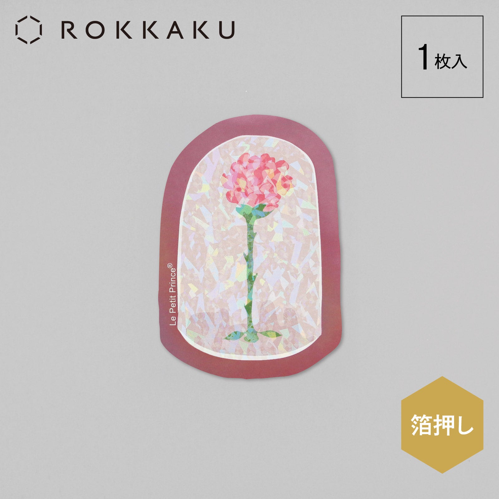 ステッカー – ROKKAKU
