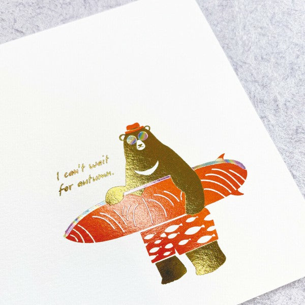 アニマルシリーズ BEAR'S Weekend 「I Love Salmon」