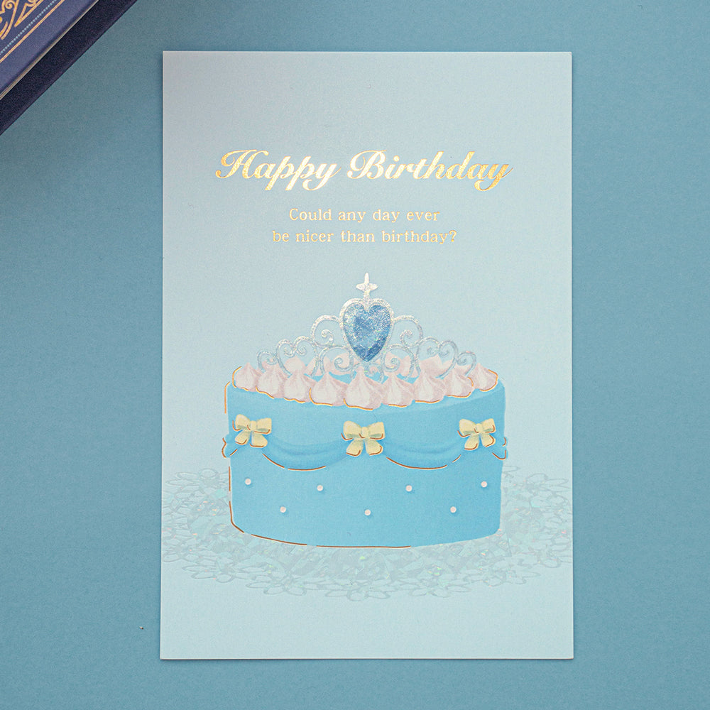 Birthday Card バースデーカード 「ブルー」