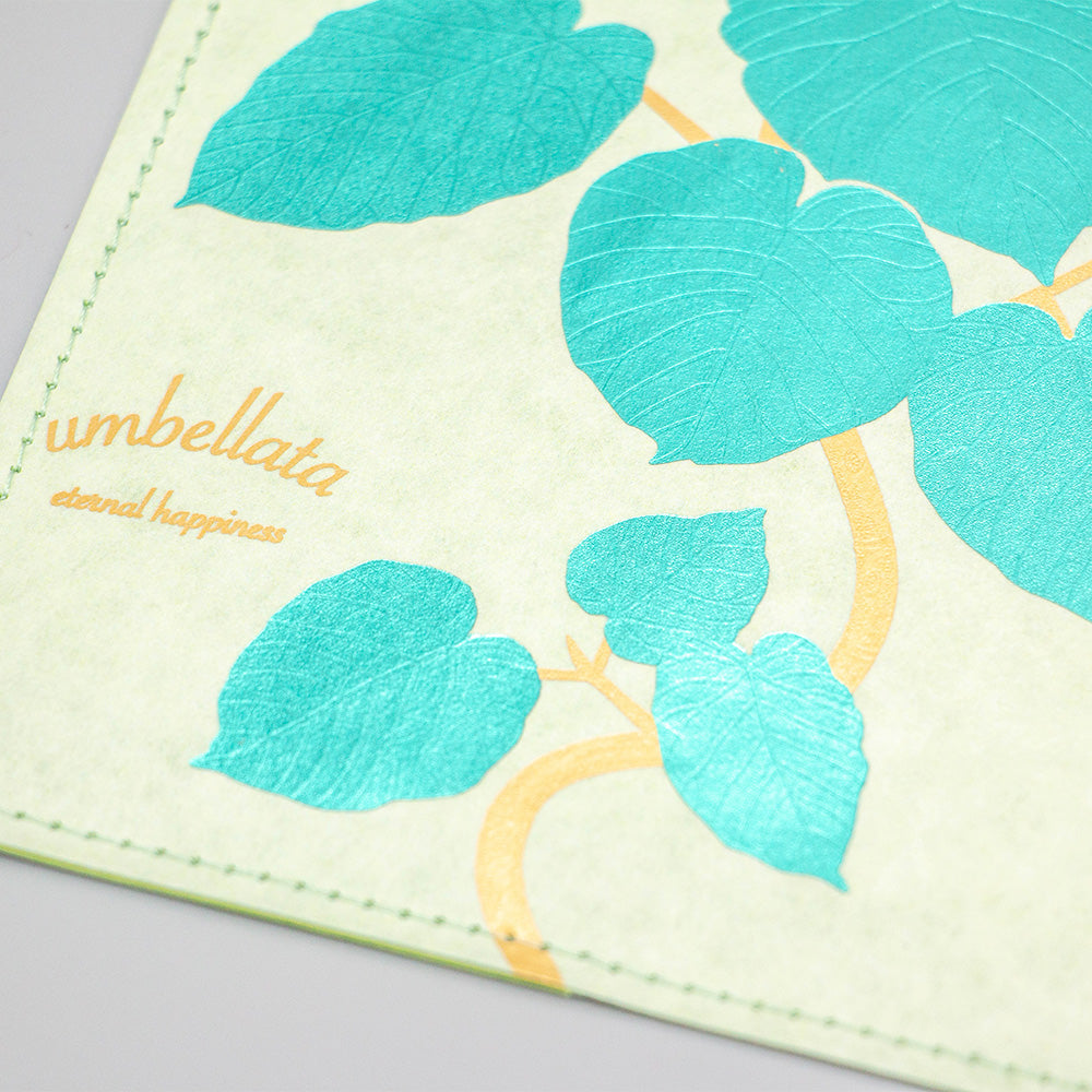 Hakuoshi Botanical ブックカバー 「ウンベラータ」