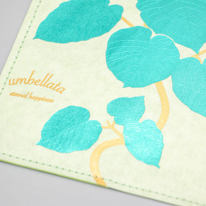 Hakuoshi Botanical ブックカバー 「ウンベラータ」