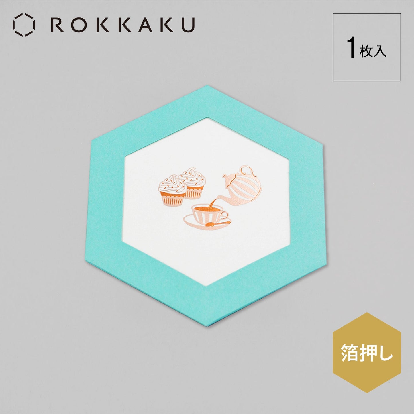 ROKKAKU CARD ごほうびスイーツ 「アフタヌーンティー」