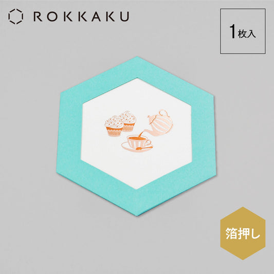 ROKKAKU CARD ごほうびスイーツ 「アフタヌーンティー」