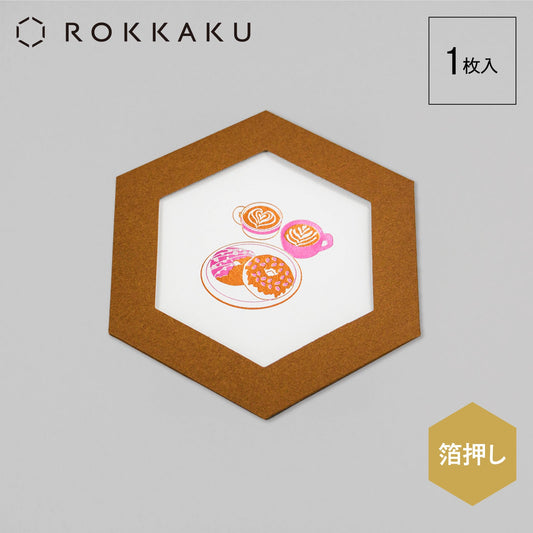 ROKKAKU CARD ごほうびスイーツ 「ドーナツ」