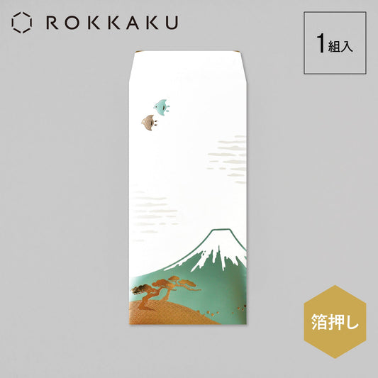 箔祝儀袋 やまかわうみ 「山」