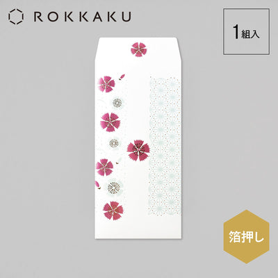 箔祝儀袋 やまとなでしこ 「撫子」