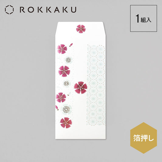 箔祝儀袋 やまとなでしこ 「撫子」