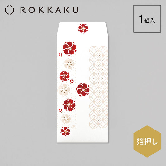 箔祝儀袋 やまとなでしこ 「梅」