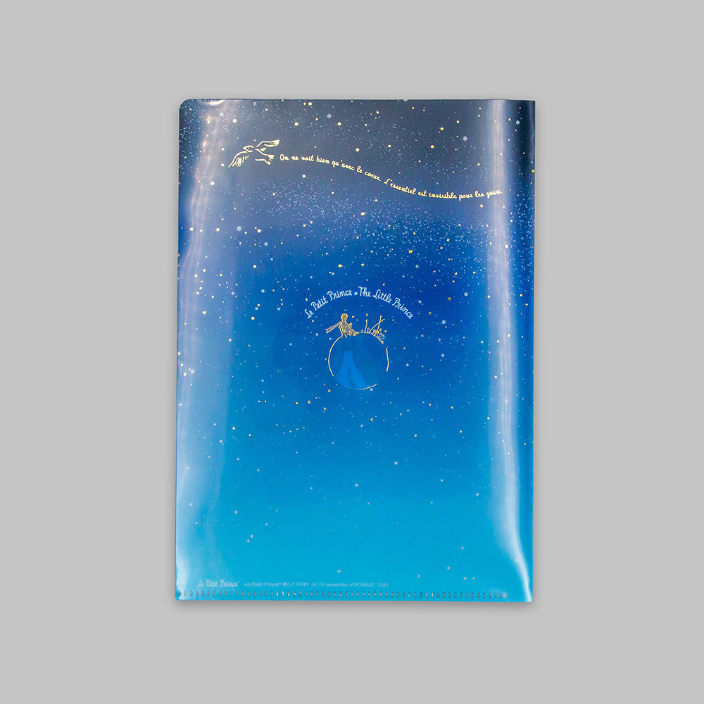 星の王子さま A5クリアファイル 「冒険」
