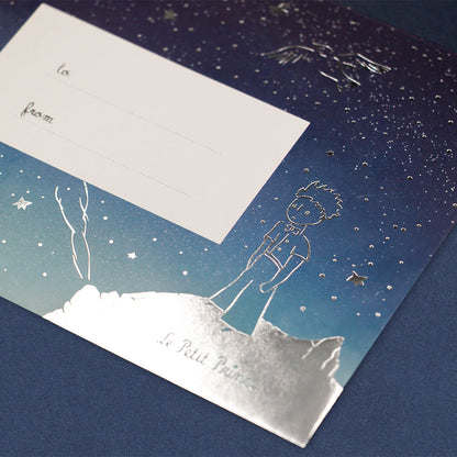星の王子さま レターセット 「ぼくの星」