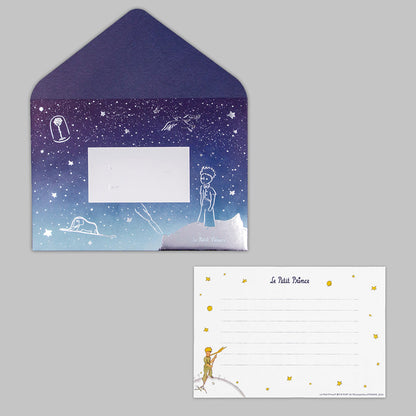 星の王子さま レターセット 「ぼくの星」