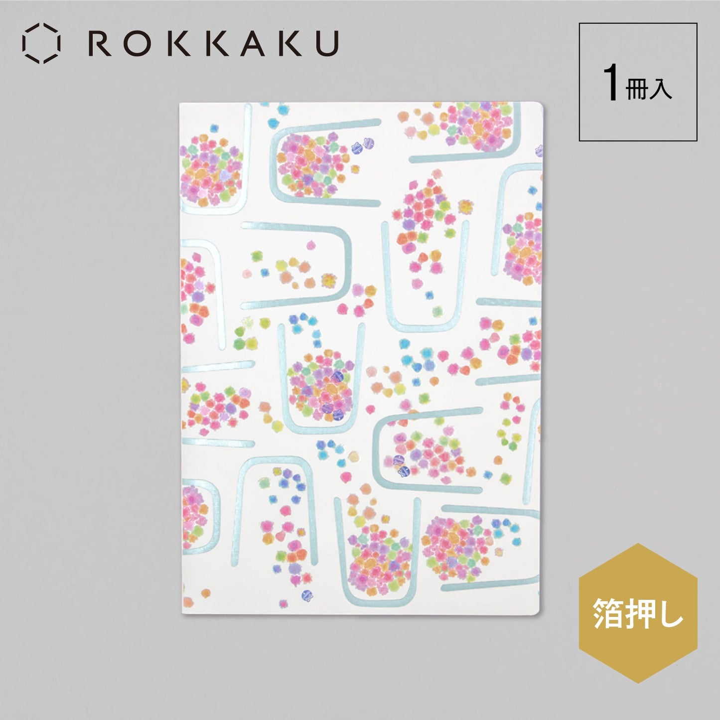 misuzu uta A5サイズ無地ノート 「金米糖の夢」