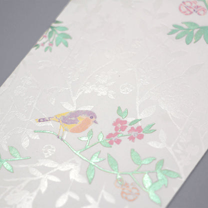 misuzu uta ぽち袋 「私と小鳥と鈴と」