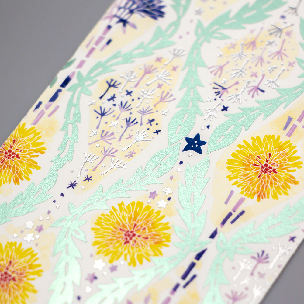 misuzu uta ぽち袋 「星とたんぽぽ」