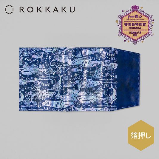 Misuzu's song "Whale Ceremony"