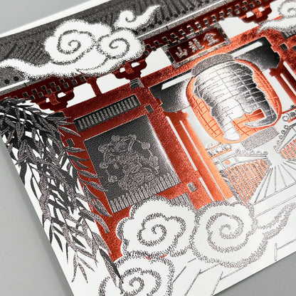 日本名所シリーズ 雷門ポストカード 「雷門」