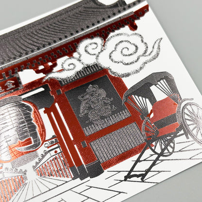 日本名所シリーズ 雷門ポストカード 「雷門」