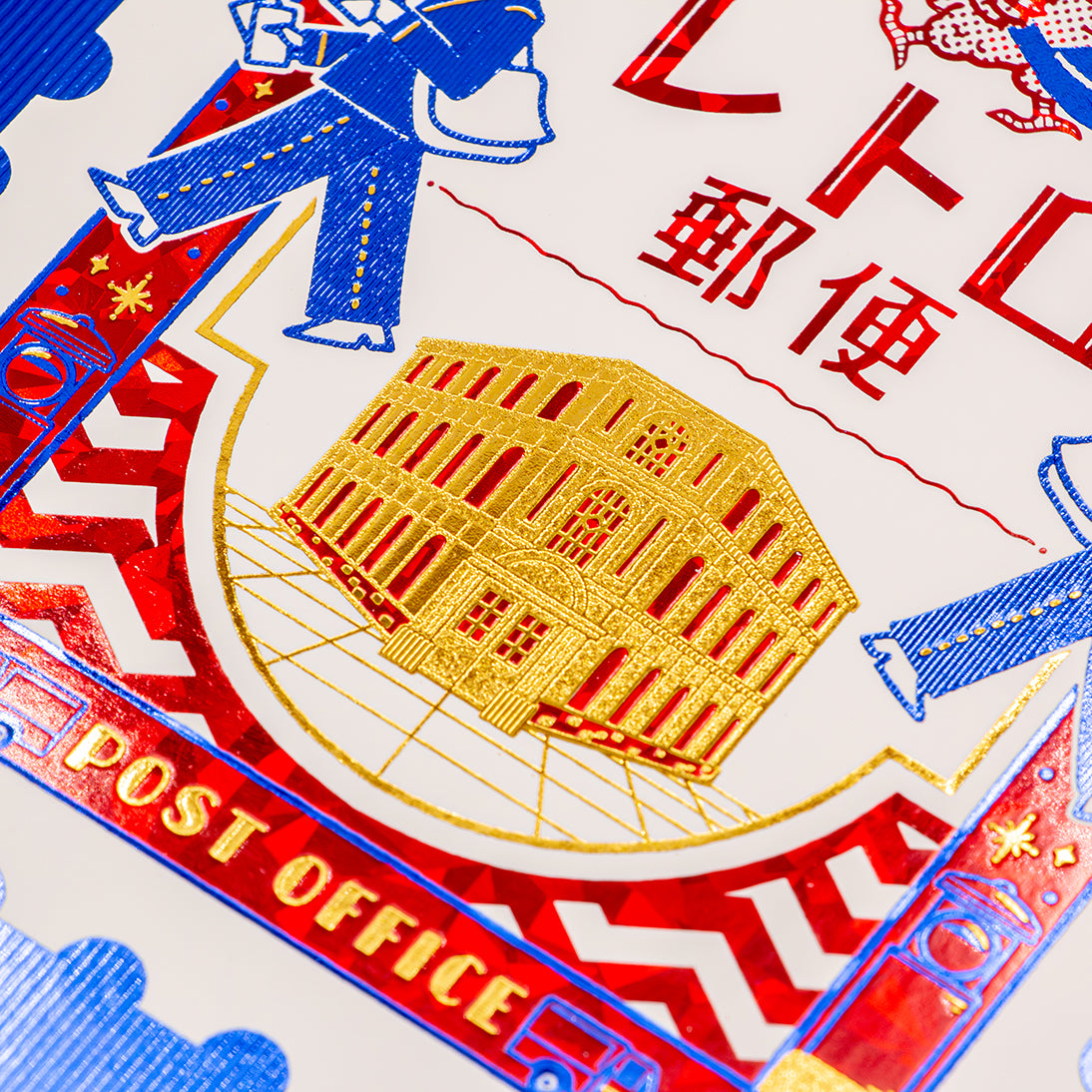 オビワン B6リングノート 「レトロ郵便」 – ROKKAKU