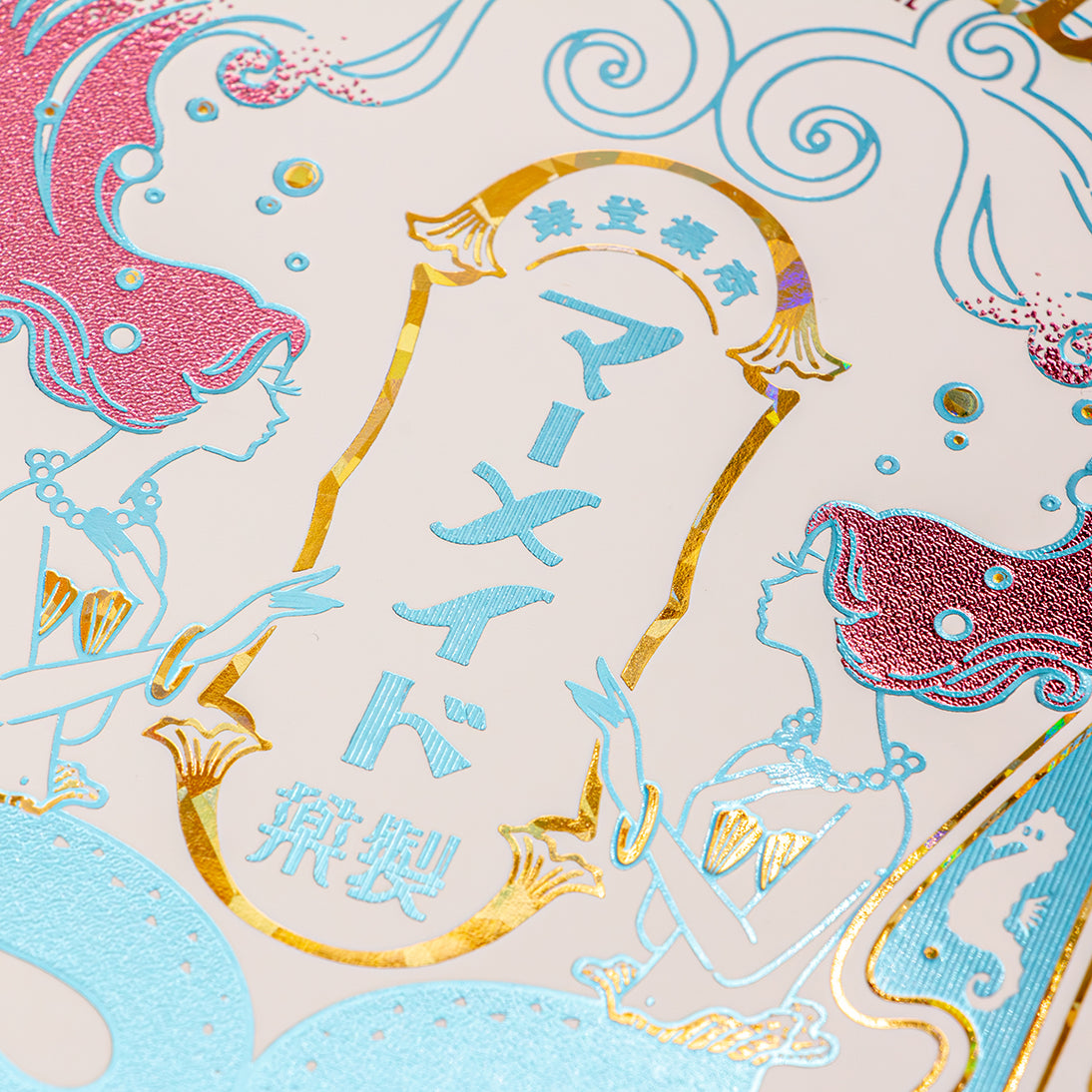 ROKKAKU×ob1toy(オビワン)