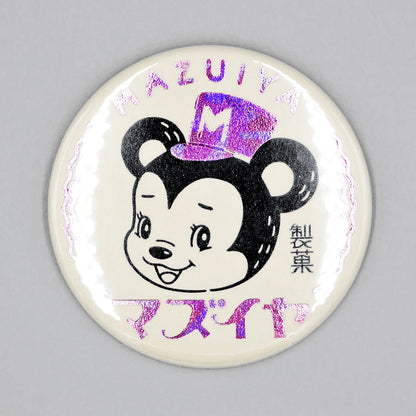 オビワン 缶バッジ 「マズイヤ」