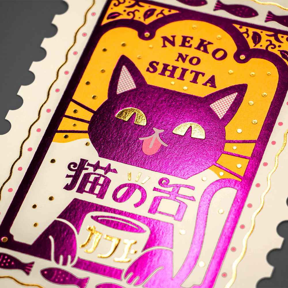 オビワン 切手型ポストカード 「猫の舌カフェー」