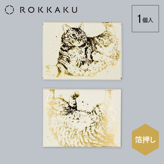 Cat Art Collection メモ入りミニBOX 「ivory」