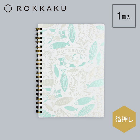 Cat Art Collection B6リングノート 「fish」