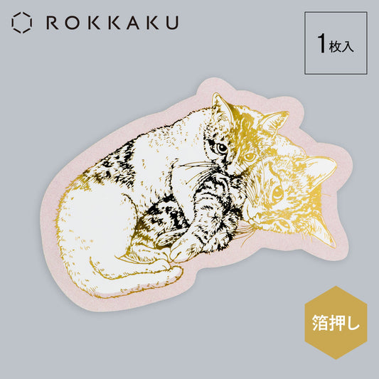 Cat Art Collection ステッカー 「love」