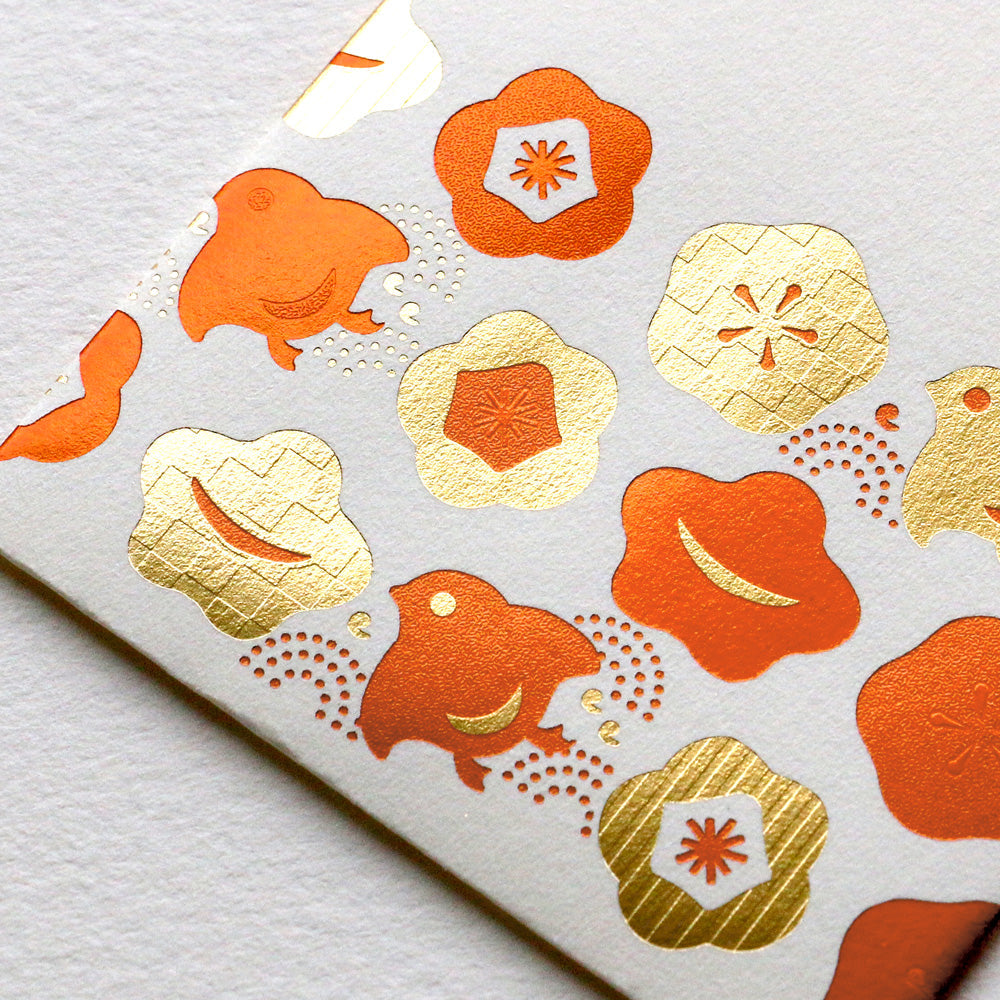 箔ぽち袋 縁起物ならべ 「千鳥・梅」