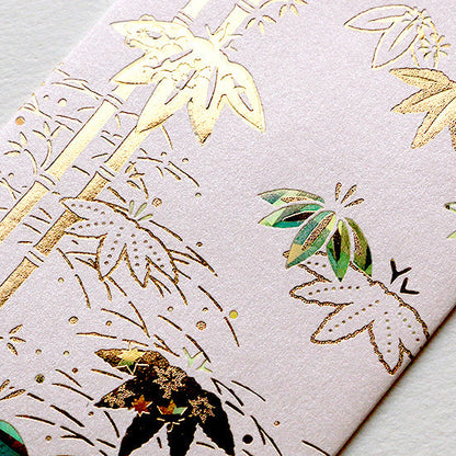 箔ぽち袋 祝い事 「たけ」