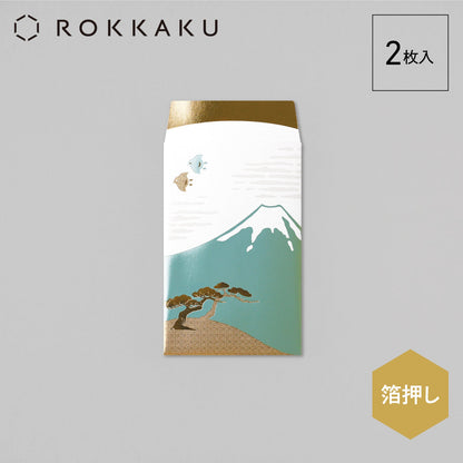 箔ぽち袋 やまかわうみ 「山」