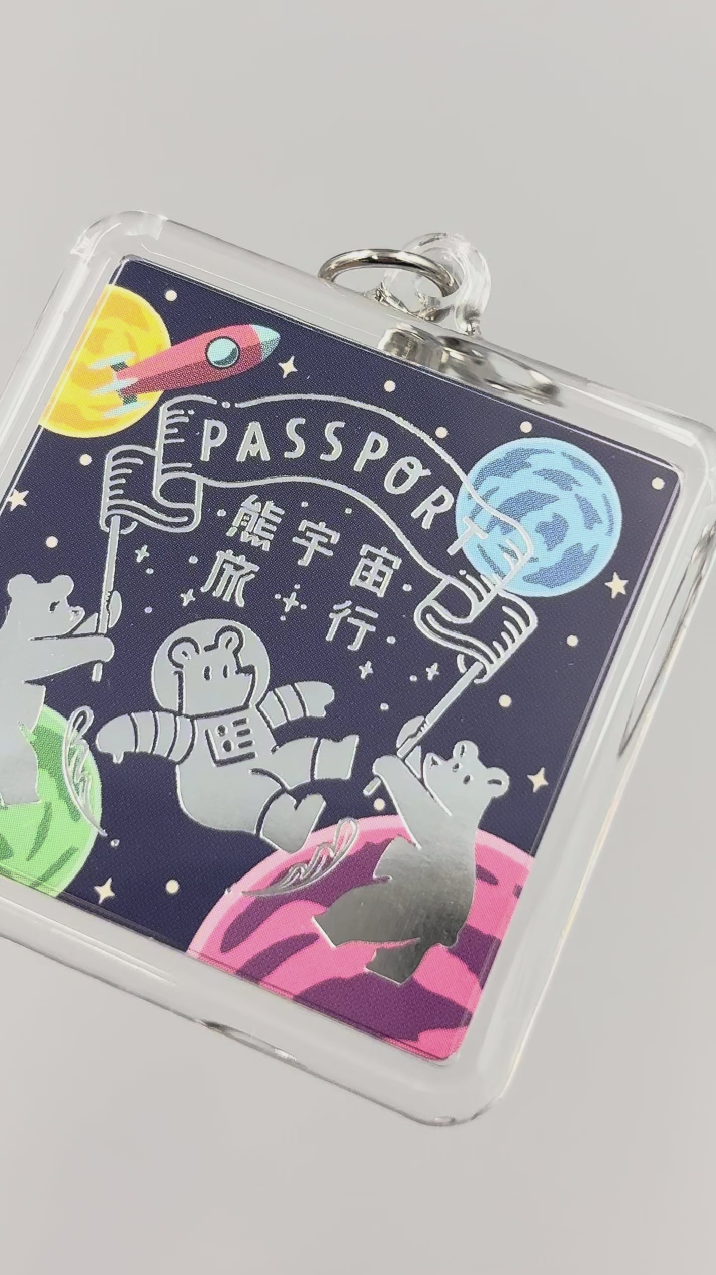 ROKKAKU×ob1toy(オビワン)「旅熊TOURS」