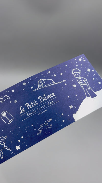 星の王子さま 一筆箋 「ぼくの星」