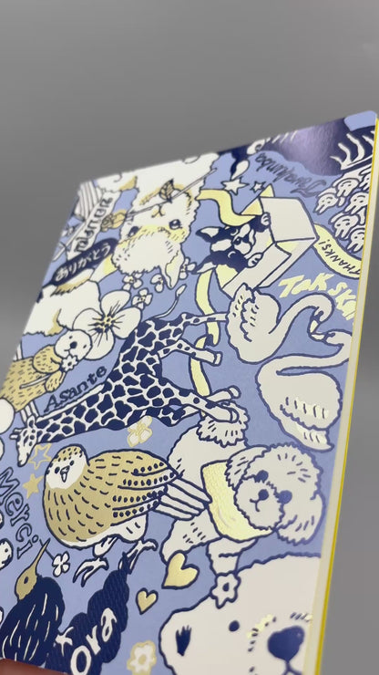 marble SUD B6 Notebook "THANK YOU 25"
