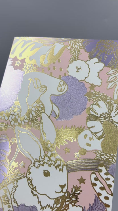 marble SUD B6 Notebook "Members"