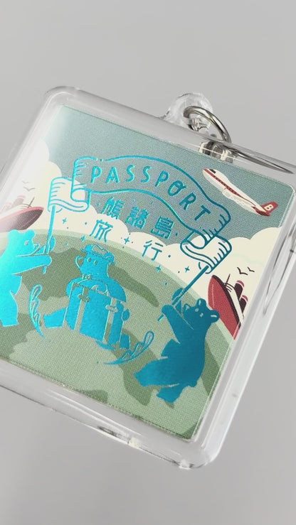 歐比王亞克力鑰匙圈“地球之旅”