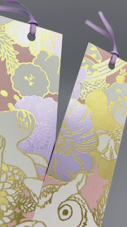 marble SUD Bookmark "Members"