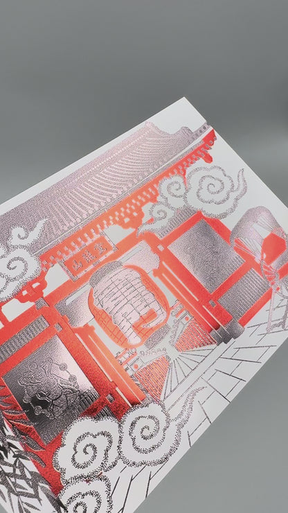 日本名所シリーズ 雷門ポストカード 「雷門」